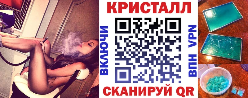 АМФЕТАМИН VHQ  Гулькевичи 