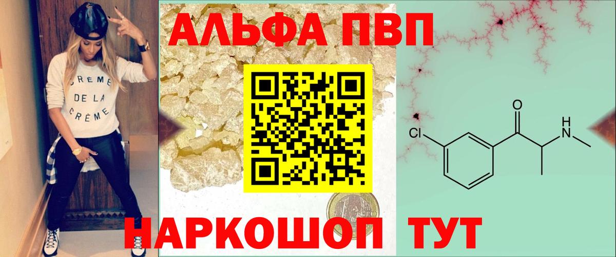 МЕФ Гулькевичи