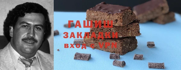 меф VHQ Вязьма