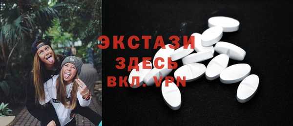 COCAINE Вязники