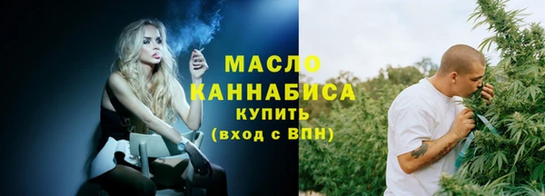 COCAINE Вязники