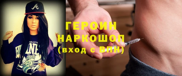 меф VHQ Вязьма