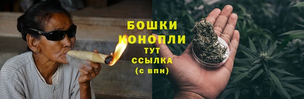скорость mdpv Вяземский