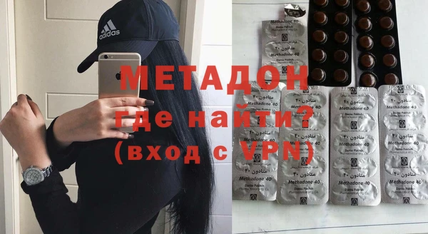 меф VHQ Вязьма