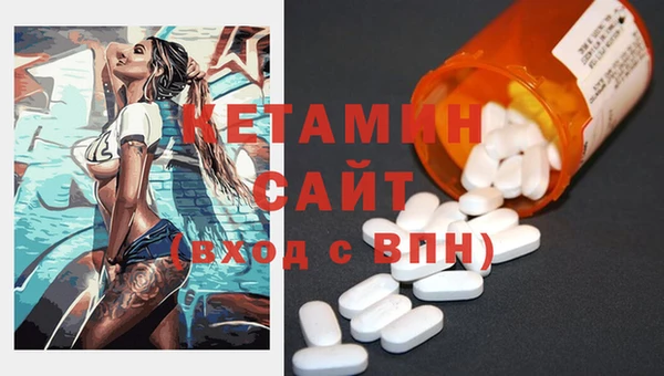меф VHQ Вязьма