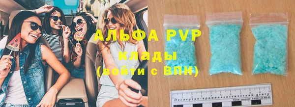 гидропоника Тихвин