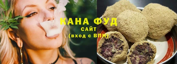 скорость mdpv Вяземский