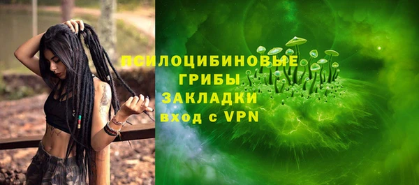 меф VHQ Вязьма