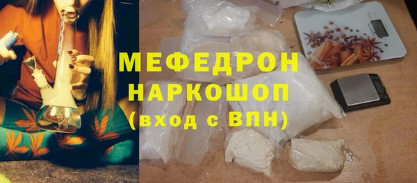 COCAINE Вязники