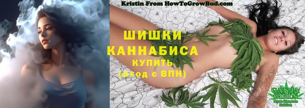 COCAINE Вязники