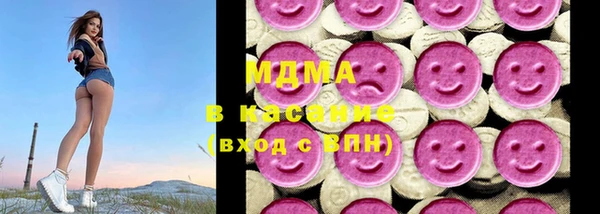 трава Вязники