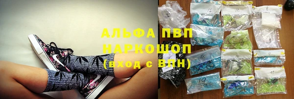 меф VHQ Вязьма