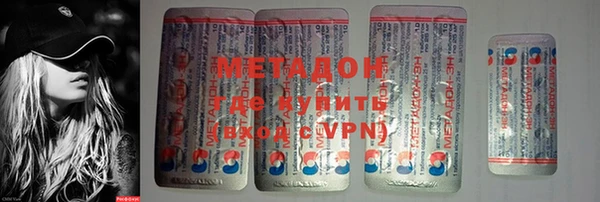 меф VHQ Вязьма