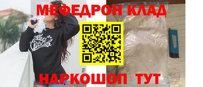 а пвп мука Берёзовский