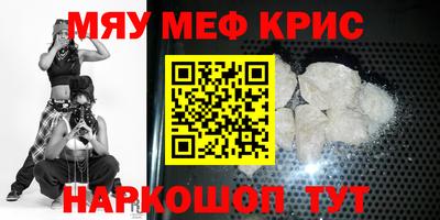 mix Беслан