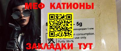 гашиш Волгодонск