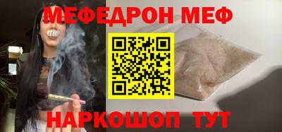 а пвп мука Берёзовский