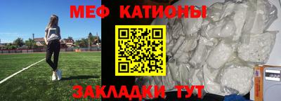 гашиш Волгодонск