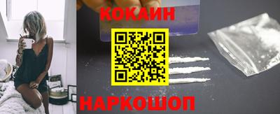 а пвп мука Берёзовский