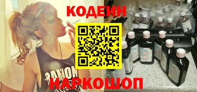 mix Беслан