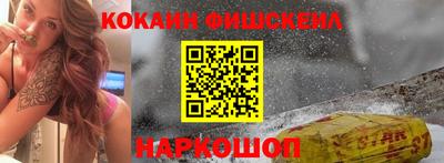 mix Беслан