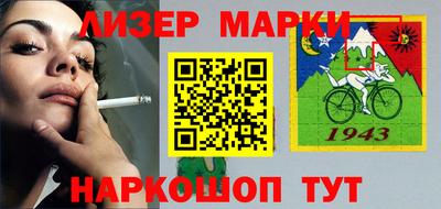 а пвп мука Берёзовский