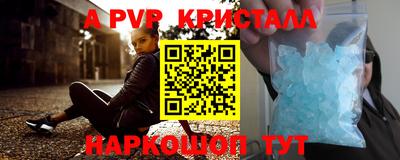 mix Беслан