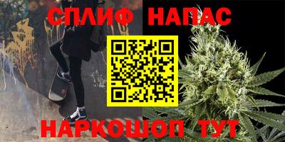 гашиш Волгодонск