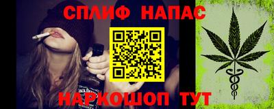 а пвп мука Берёзовский