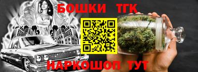 mix Беслан