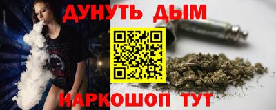 а пвп мука Берёзовский