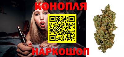 MESCALINE Волжский