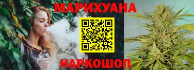 кристаллы Волжск