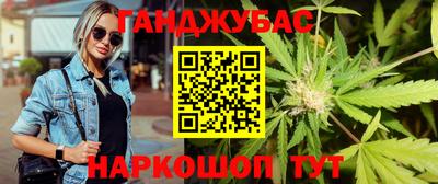а пвп мука Берёзовский
