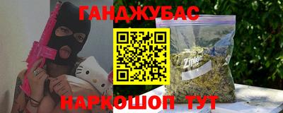 Альфа ПВП Дубна
