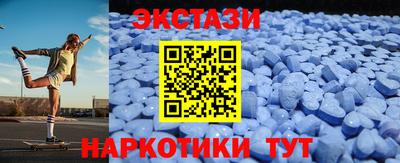 mix Беслан