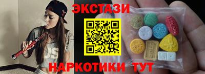 mix Беслан