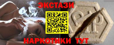 а пвп мука Берёзовский