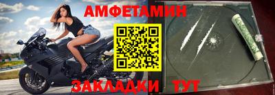 а пвп мука Берёзовский