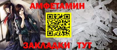 mix Беслан