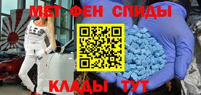 mix Беслан