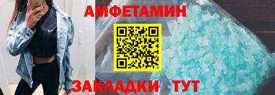 mix Беслан