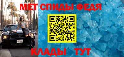 mix Беслан