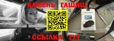 а пвп мука Берёзовский