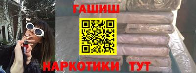 MESCALINE Волжский