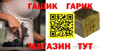 а пвп мука Берёзовский