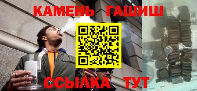 а пвп мука Берёзовский