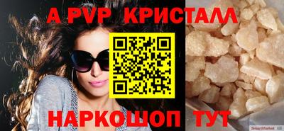 mix Беслан