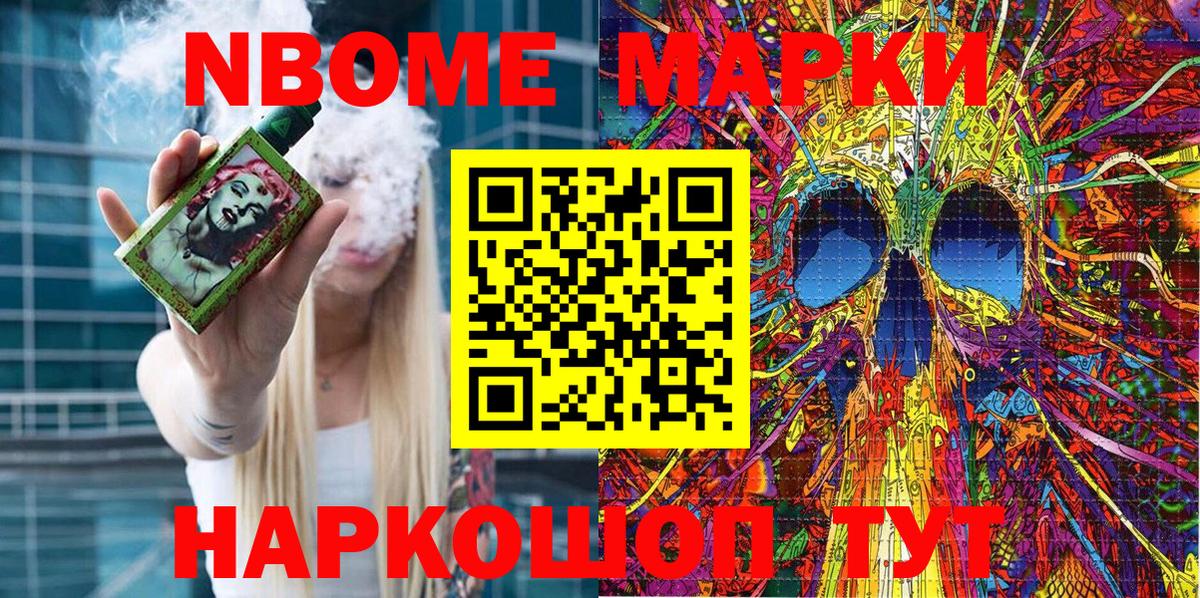 A PVP Гулькевичи